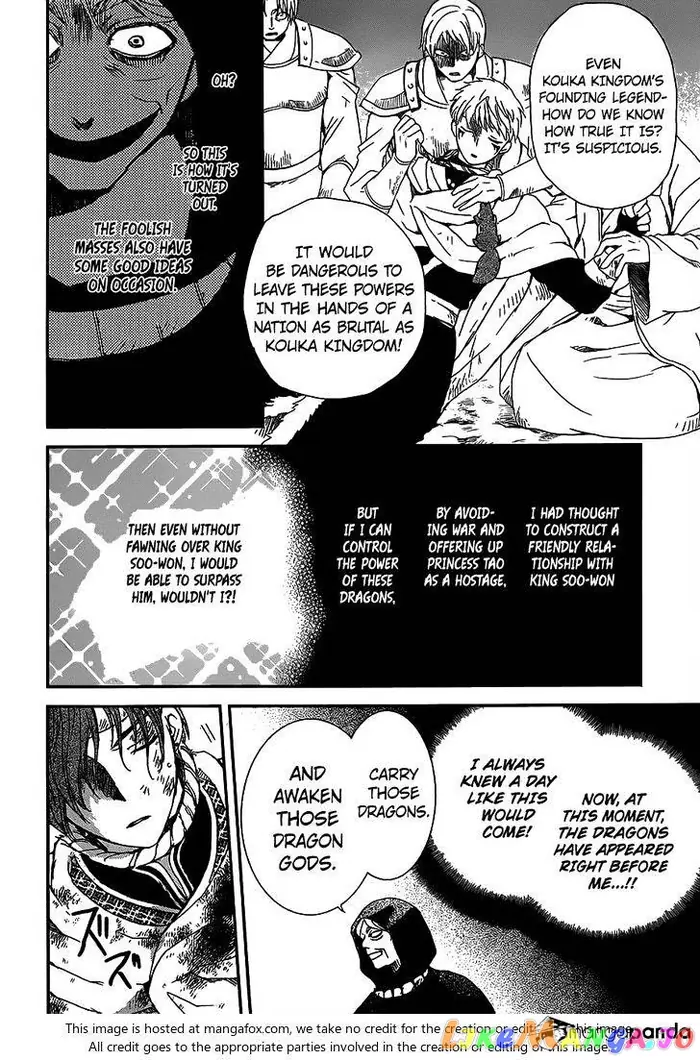 Yona of the Dawn Chapter 147 image 09_optimized